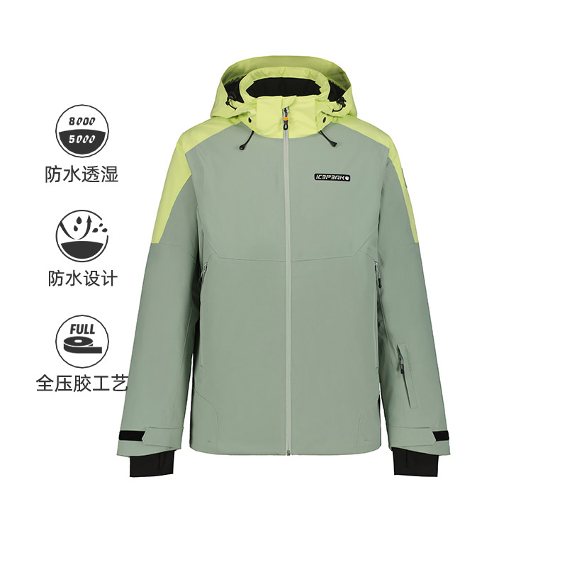 ICEPEAK滑雪服国家队同款防水