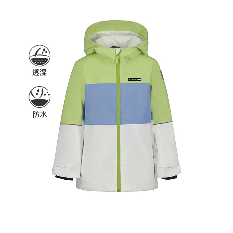 ICEPEAK滑雪服秋冬新品防风保暖