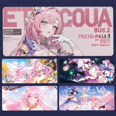 崩坏三3爱莉希雅鼠标垫超大桌垫