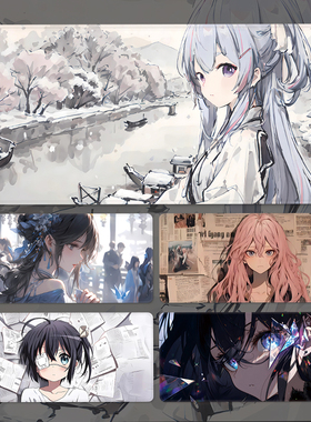 动漫鼠标垫超大男生二次元电竞游戏锁边定制电脑键盘垫子学生桌垫