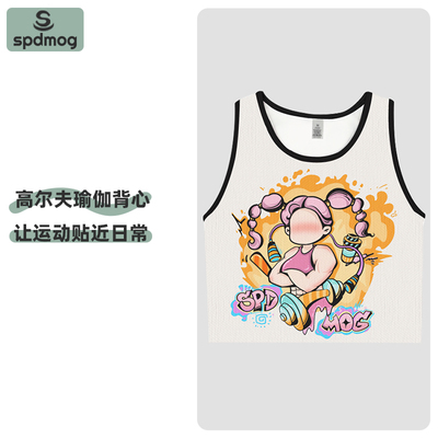 印花运动背心女2025新款外穿跑步训练防震美背健身文胸专业瑜伽服