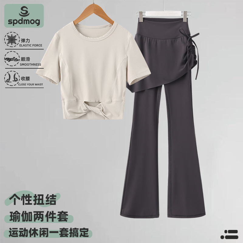 瑜伽服套装女2025新款春夏短袖晨跑打羽毛球时尚健身跑步运动上衣