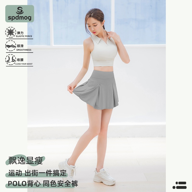 跑步运动套装女晨跑服时尚户外打羽毛球网球短裙专业健身瑜伽上衣