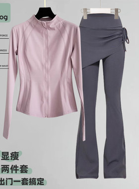 跑步运动套装女晨跑服时尚春夏户外骑行羽毛球锻炼专业健身瑜伽服