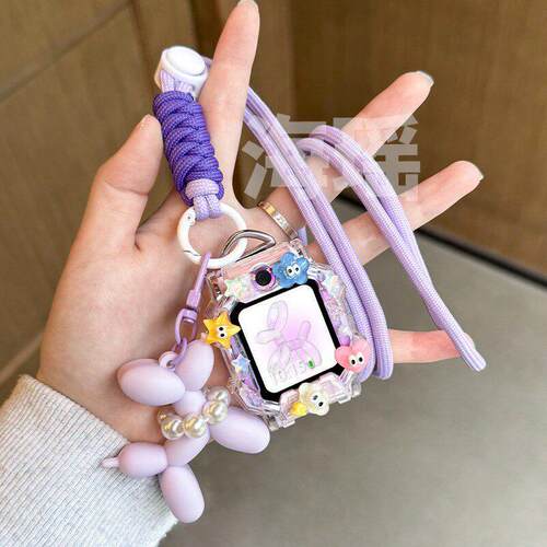 适用小天才手表W2201AC表带W2511AC挂绳套保护壳D5袋Q3A女生表链