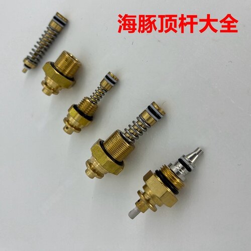 踏鲨MT1820洗车机顶杆螺丝