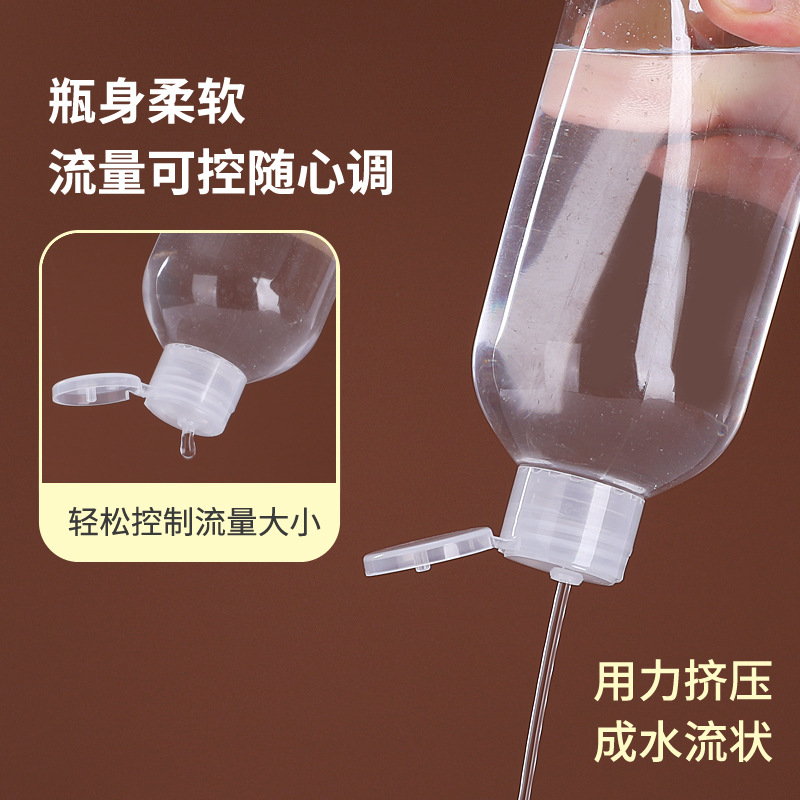 透明塑料分装翻盖瓶样品空瓶子挤压瓶