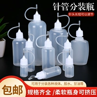 5 мл/10/20/30/50/100/120 мл точечной бутылки с клейкой для клеевой бутылки пластиковая бутылка заостренная бутылка для бутылочки для бутылки