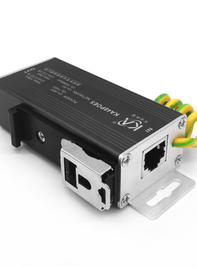 KA48POE5百兆单路POE网络防雷器带导轨POE以太网供电摄像机避雷器