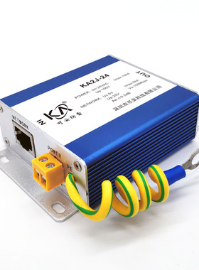 KA2J-24监控网络摄像机避雷器RJ45网口网络+电源二合一防雷器24V