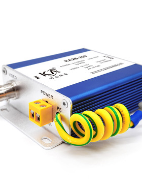 KA2B-220监控摄像机防雷220V BNC模拟视频信号+电源二合一避雷器