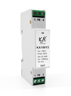 KA180Y2电话线信号防雷器音频信号避雷双绞线广播信号浪涌保护器