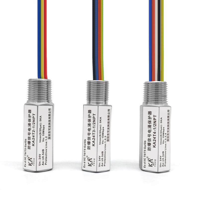 ka24t3-1/2npt管型螺纹防爆信号防雷器 石化,煤矿仪表信号避雷器