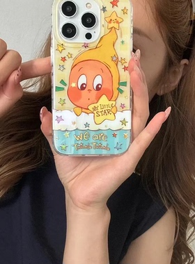 尖尖帽星星人iPhone17ProMax双层IMD手机壳13/14plus华为16/15Pro博主同款7/8情侣款11/12荣耀x/xs防摔保护套