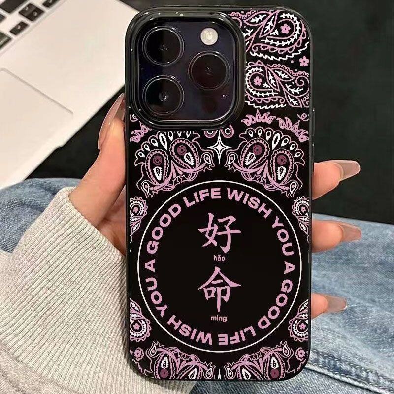 创意好命花纹iPhone16ProMax果冻手机壳13/14plus不撞款15ProMax小众7/8亮面11/12mini苹果x/xs/xr防摔保护套