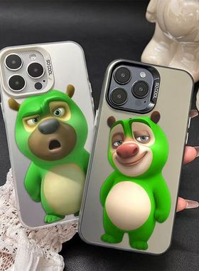 绿色熊大熊二iPhone17ProMax彩银手机壳13/12mini华为7/8荣耀16/15Pro小米11红米14plus情侣款x/xs防摔手机壳