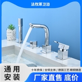 立式 分体抽拉洗脸盆全铜水龙头冷热三四件三孔面盆洗手池浴室柜