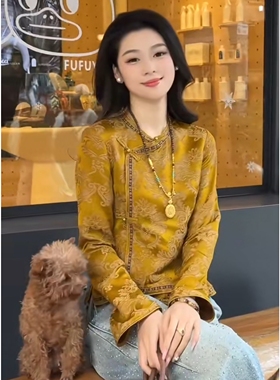 2026春秋新款新中式轻奢衬衫女长袖圆领金色提花高级感减龄通勤风
