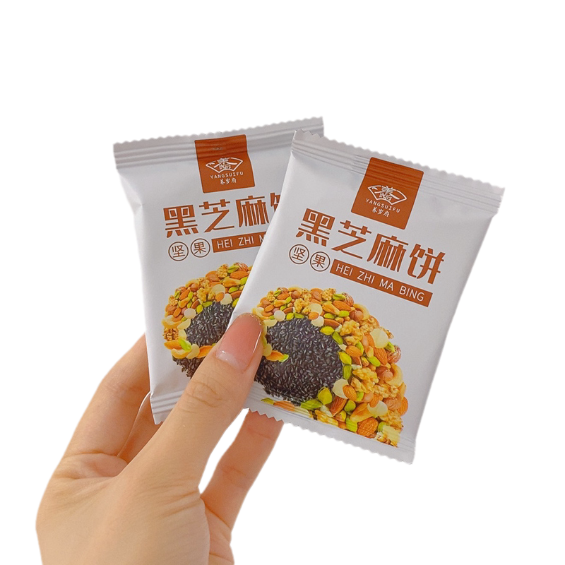 黑芝麻饼干零食薄脆香酥顶饿