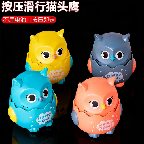 儿童玩具批发捏捏乐摆地摊