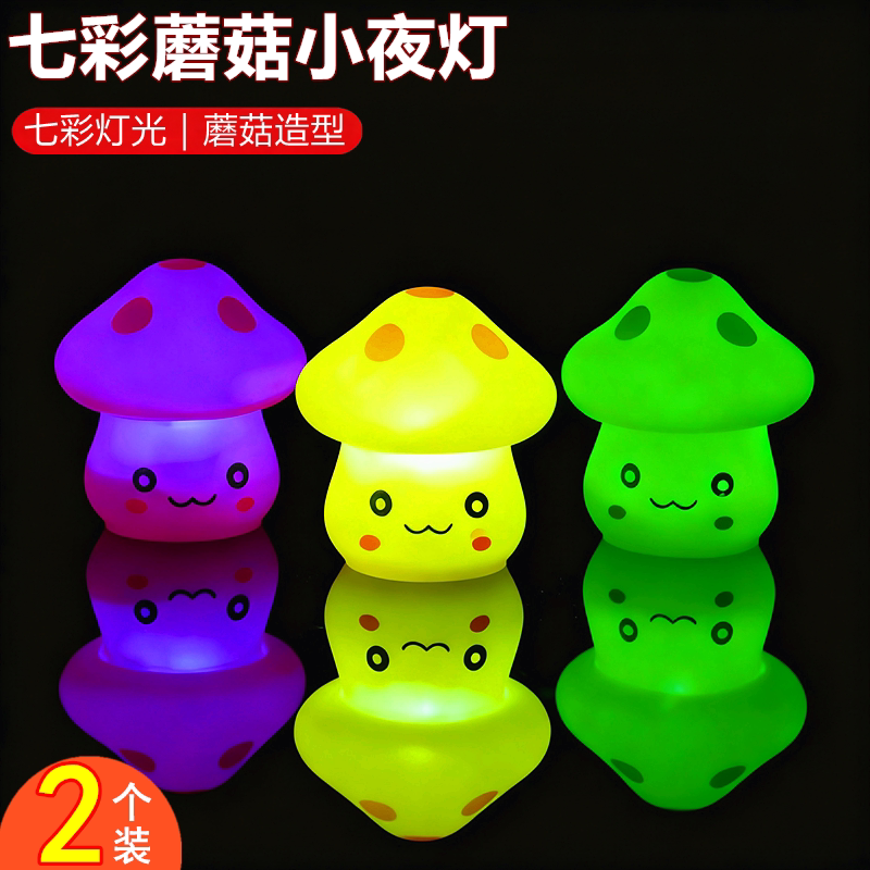 15五块钱以下的玩具4低于5十元钱不超过2二1三10以内6小礼品20一3