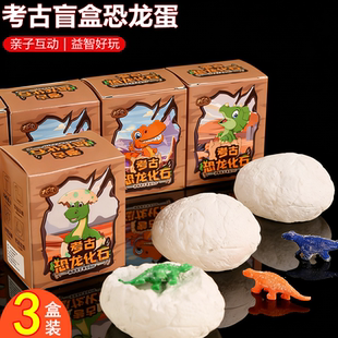 低于5块钱3十元的玩具一10元以内十块钱以下不超过2一块钱小玩具1