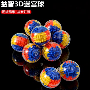 不超过15十块钱9以下的玩具3两6五5元钱7一2三8四10元以内20商品1