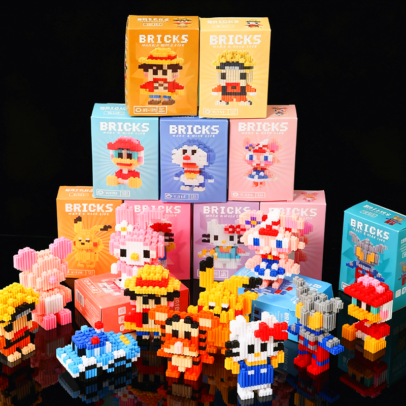 低于5块钱3十元的玩具一10元以内十块钱以下不超过2一块钱小玩具1