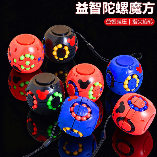 低于5块钱不超过15十元的玩具一10元十块钱以内3五元以下2一块钱1