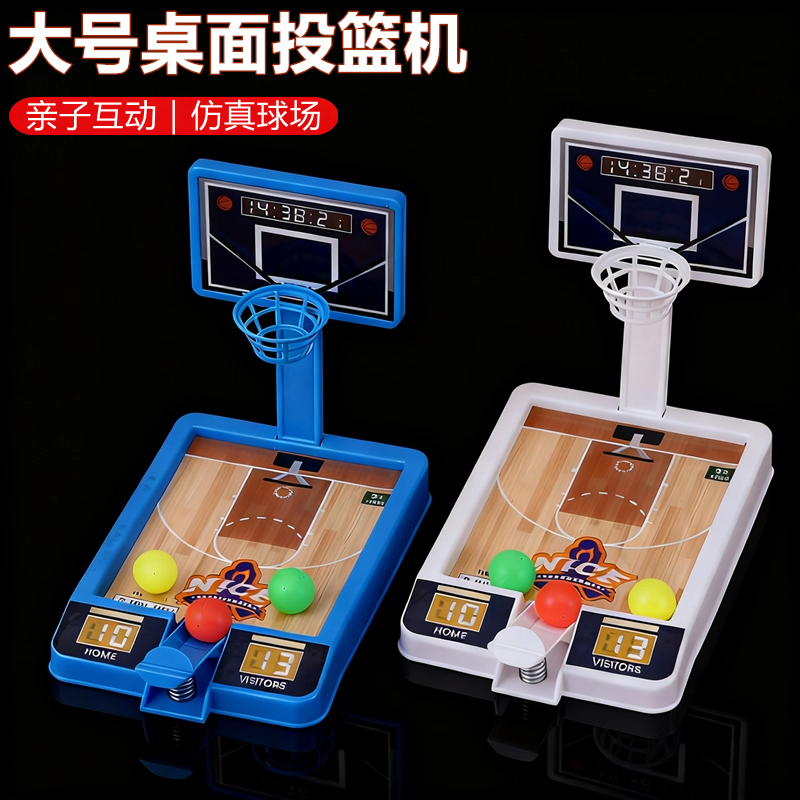 低于5块钱3十元的玩具一10元以内十块钱以下不超过2一块钱小玩具1