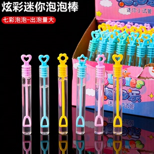 不超过15十块钱9以下4玩具3两8五9到5一2三7四10元以内1块20商品6