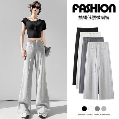 运动喇叭裤女夏季2025新款高腰显瘦微喇裤小个子美式休闲阔腿卫裤