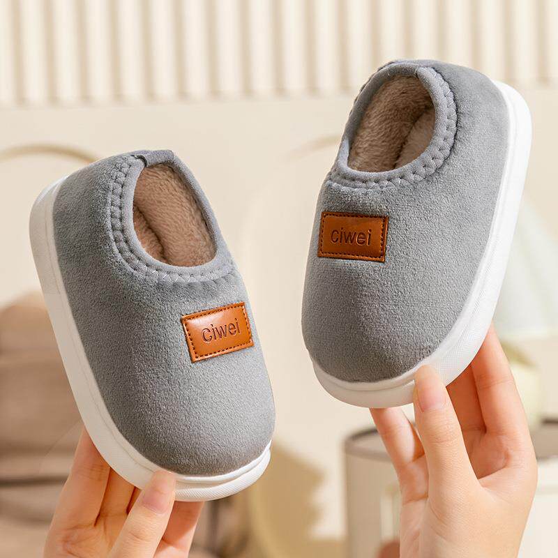 儿童棉拖鞋女童男童秋冬室内家居用小孩宝宝拖鞋包跟防滑软底棉鞋