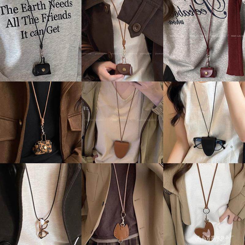 小巧可爱皮质零钱包项链女挂件耳机套皮绳毛衣链长款配饰收纳包包