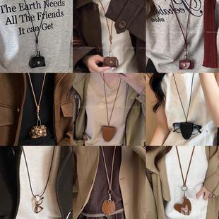 小巧可爱皮质零钱包项链女挂件耳机套皮绳毛衣链长款配饰收纳包包