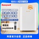 霍尼韦尔空气净化器家用除甲醛雾霾KJ310F 阿里自营Honeywell