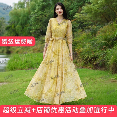 优雅收腰显瘦雪纺连衣裙