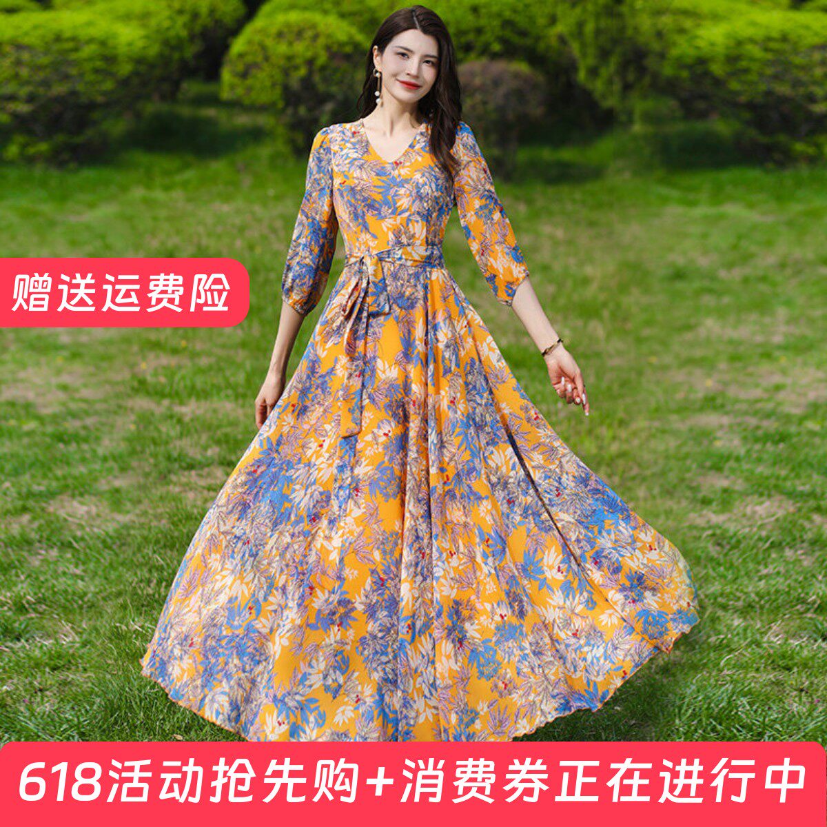 2026年春夏V领印花连衣裙收腰显瘦长裙妈妈款短款小个子沙滩裙子