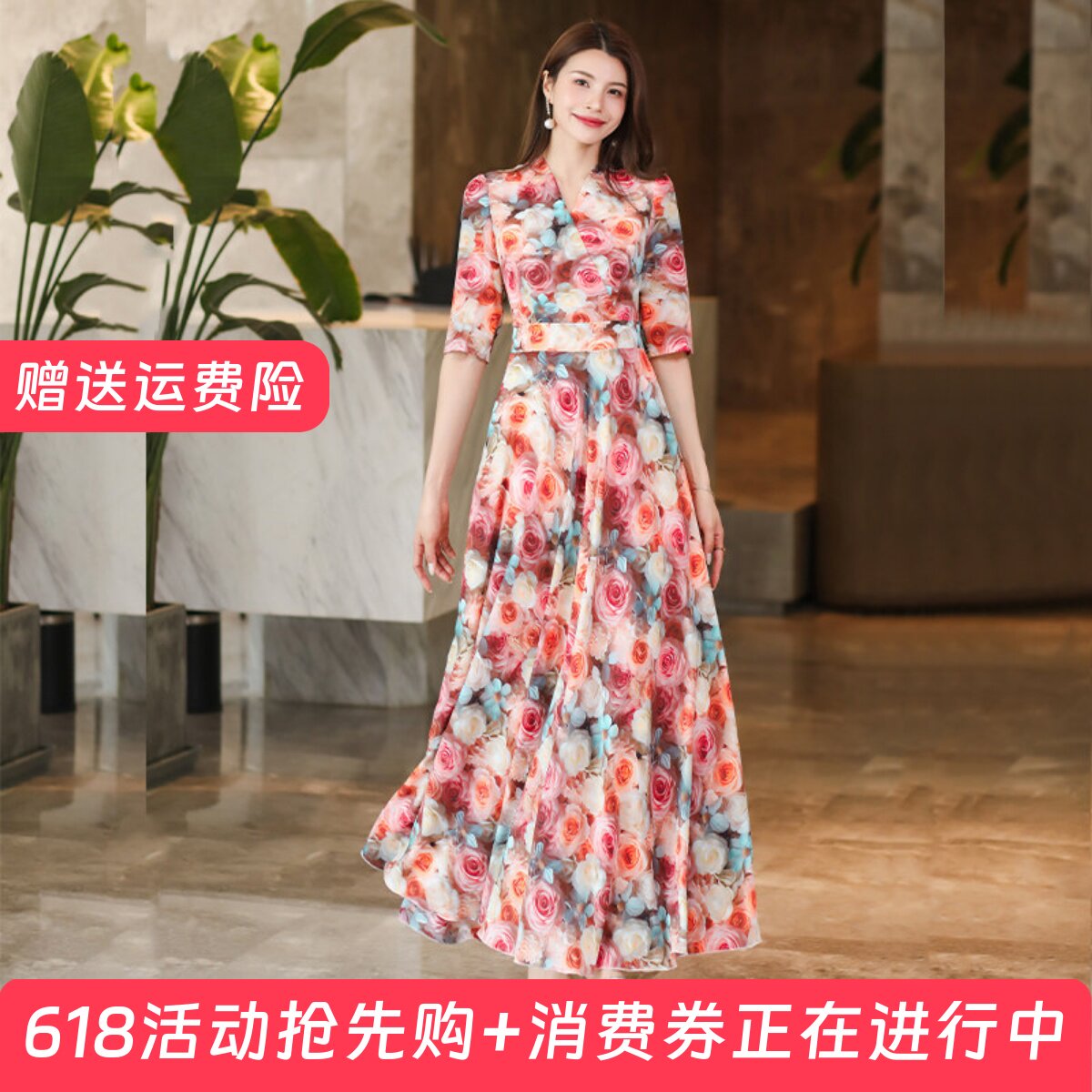 2026年春夏V领印花连衣裙收腰显瘦长裙妈妈款短款小个子沙滩裙子
