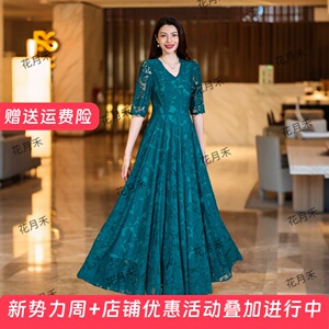 2026年新款春夏季大摆连衣裙收腰显瘦旅游度假长裙雪纺裙沙滩裙子