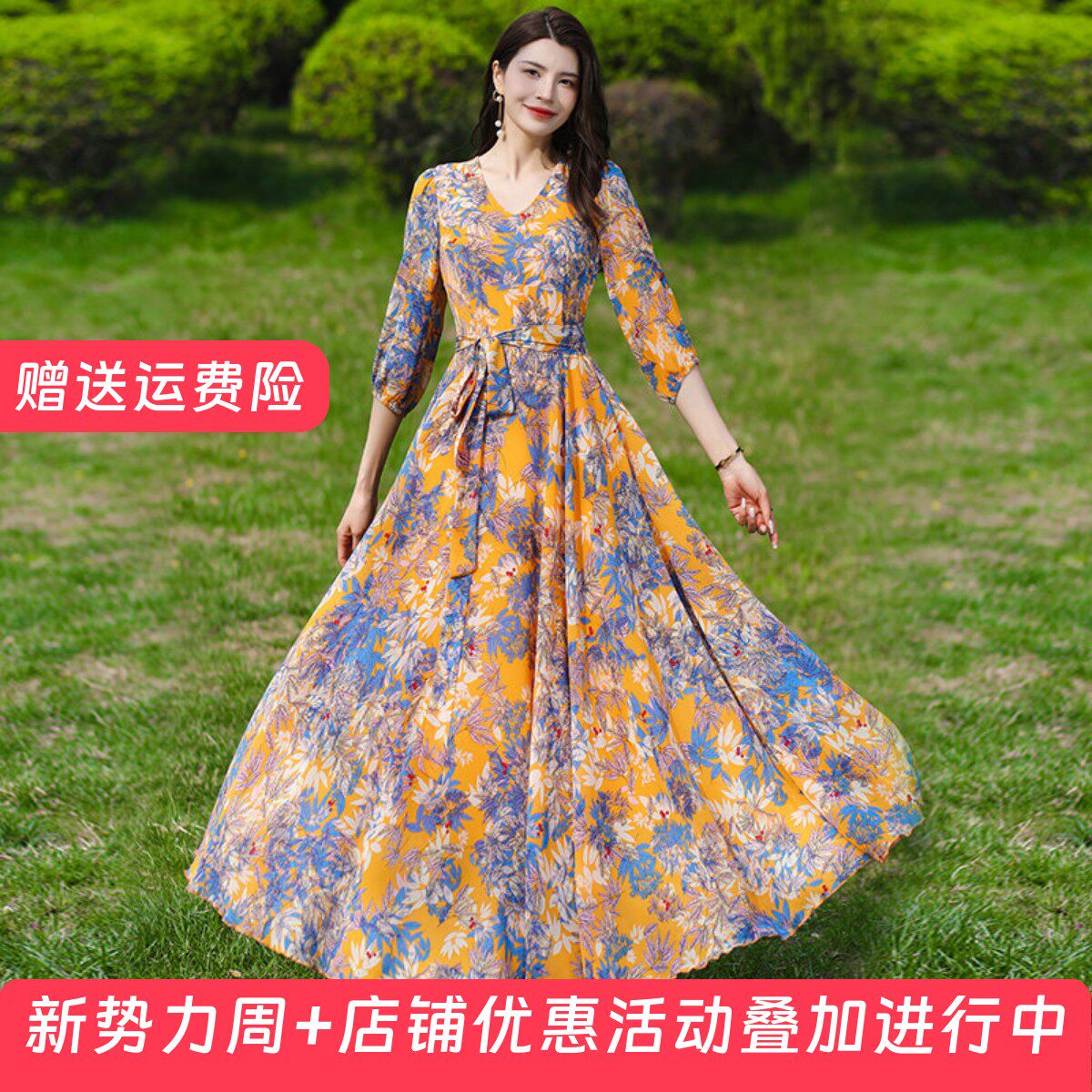 2026年春夏V领印花连衣裙收腰显瘦长裙妈妈款短款小个子沙滩裙子