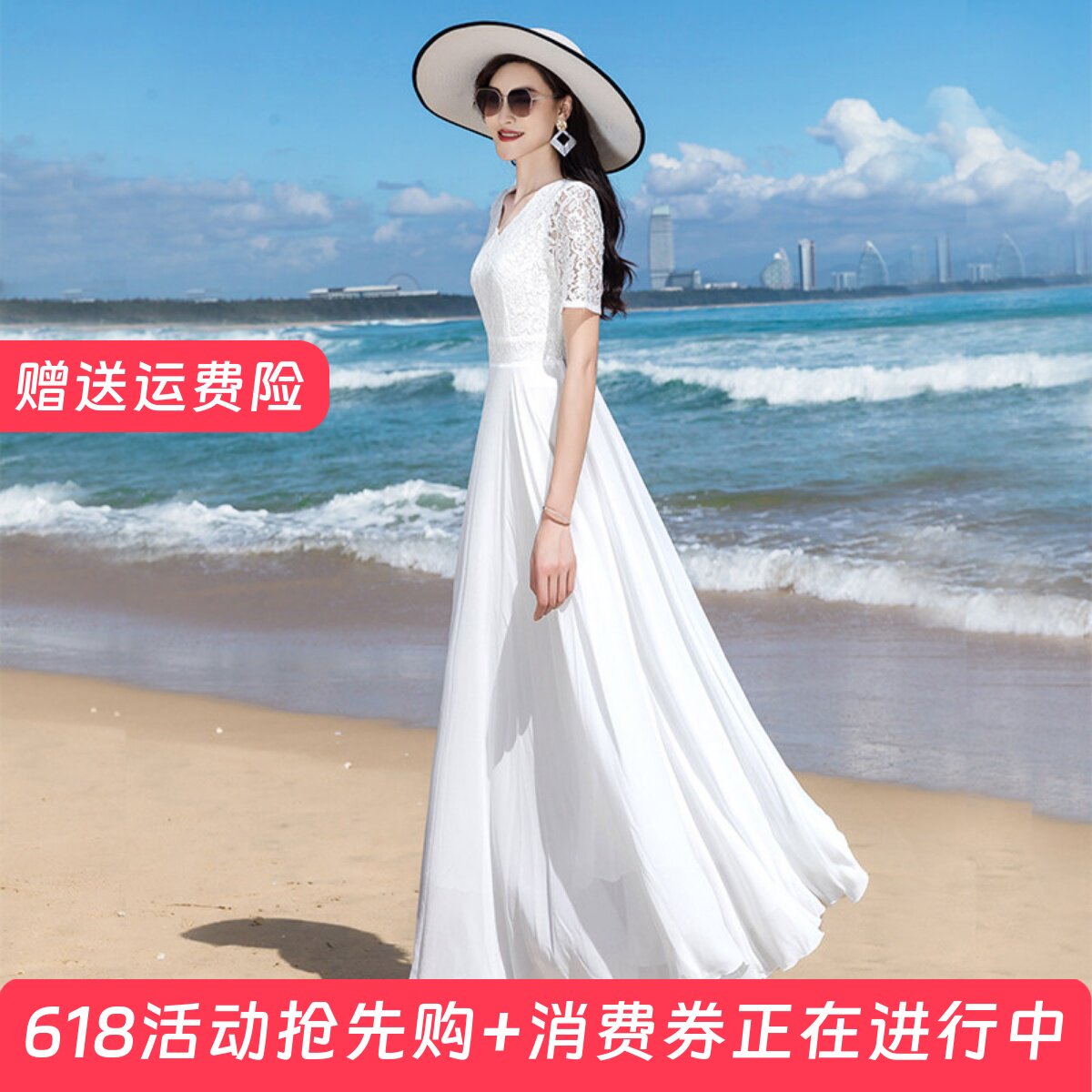 沙滩裙2026年春夏新款蕾丝大摆连衣裙收腰显瘦旅游度假长裙雪纺裙