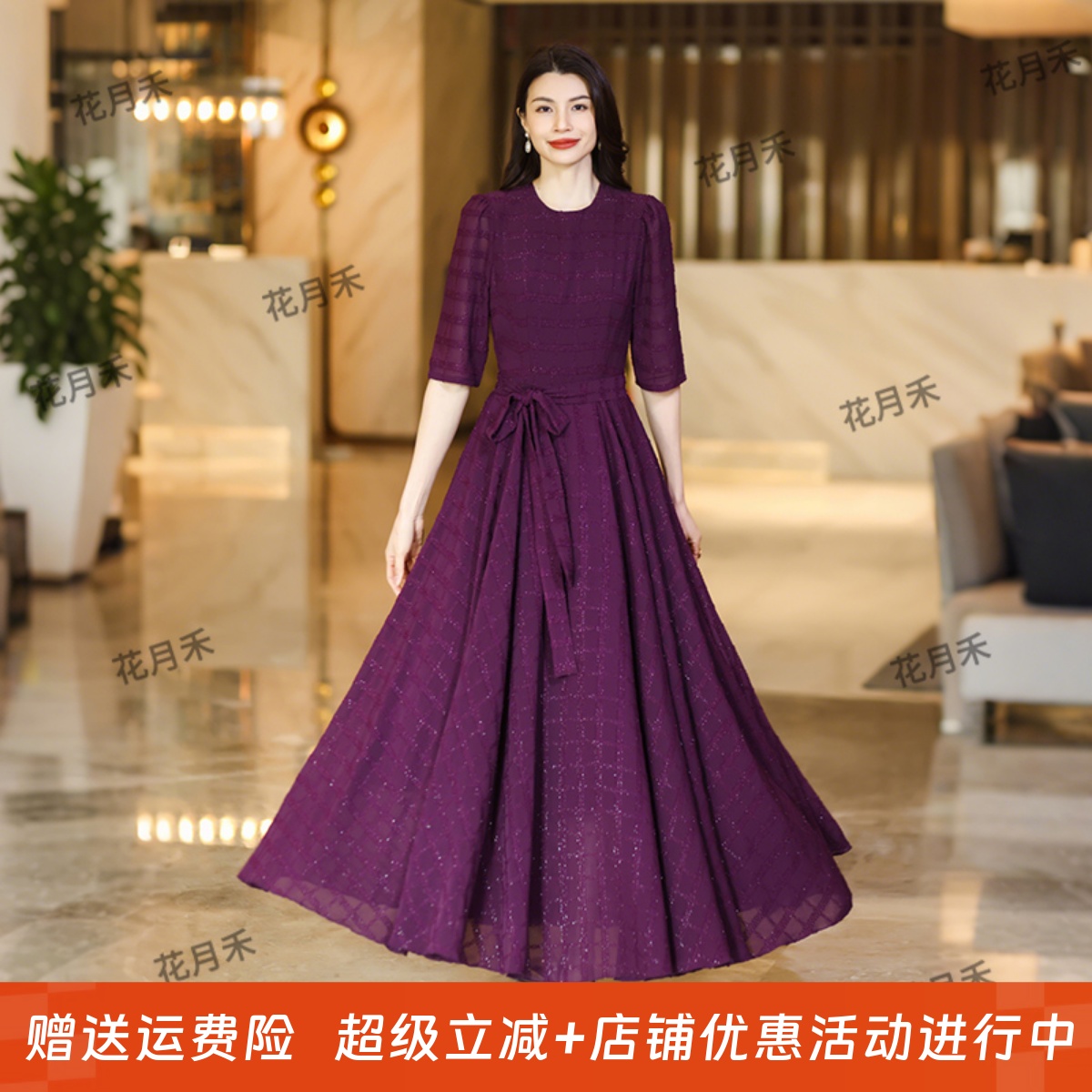 印花连衣裙收腰显瘦长裙妈妈款