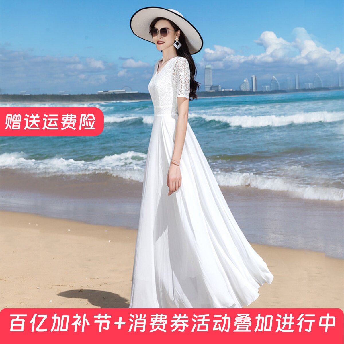 沙滩裙2026年春夏新款蕾丝大摆连衣裙收腰显瘦旅游度假长裙雪纺裙
