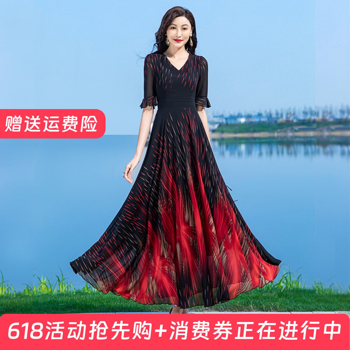 2026春夏新款V领印花雪纺大摆连衣裙修身显瘦气质妈妈款长裙子