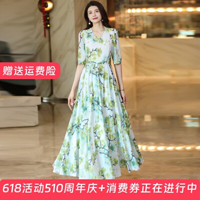 修身显瘦大摆裙修身显瘦