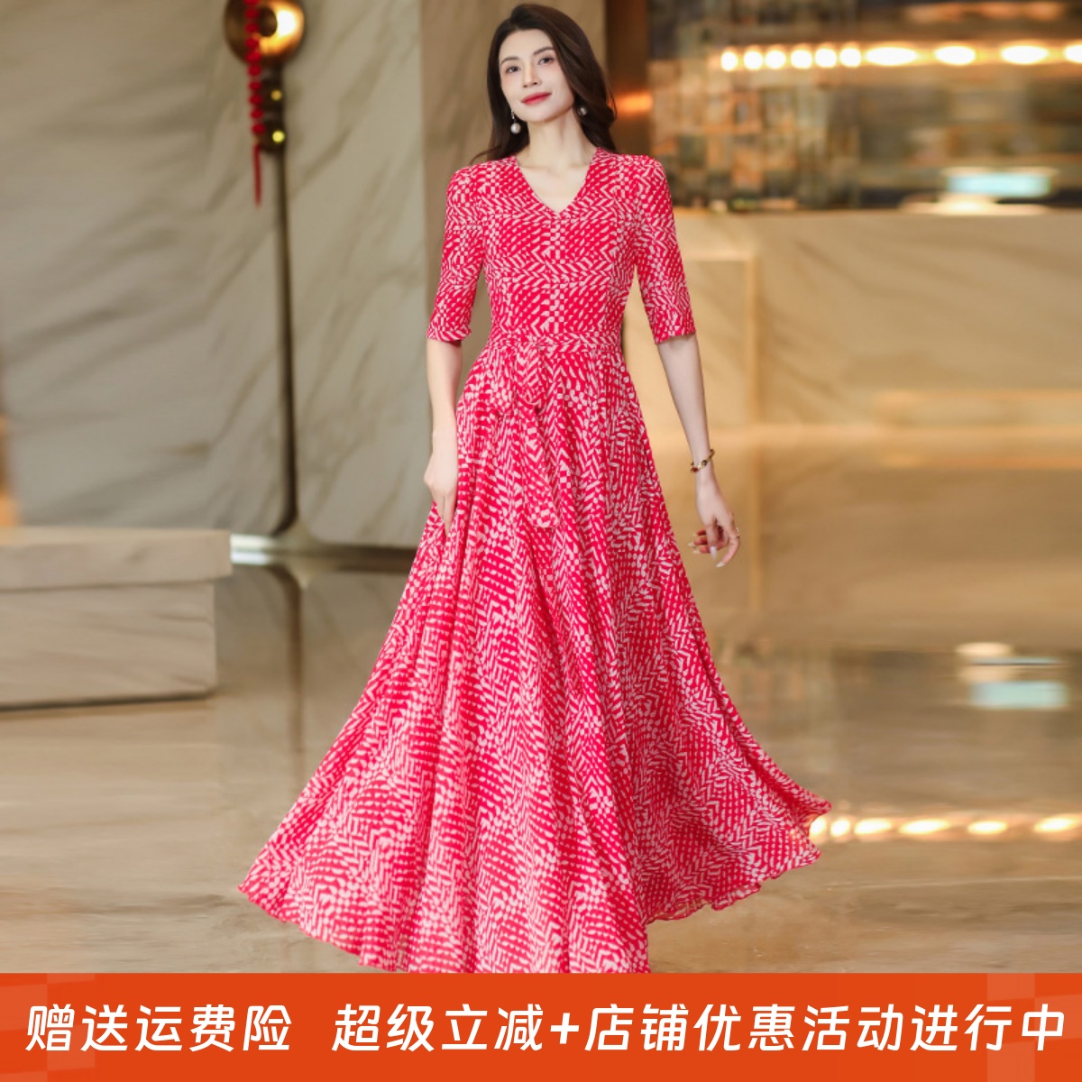 花月禾大摆裙修身显瘦