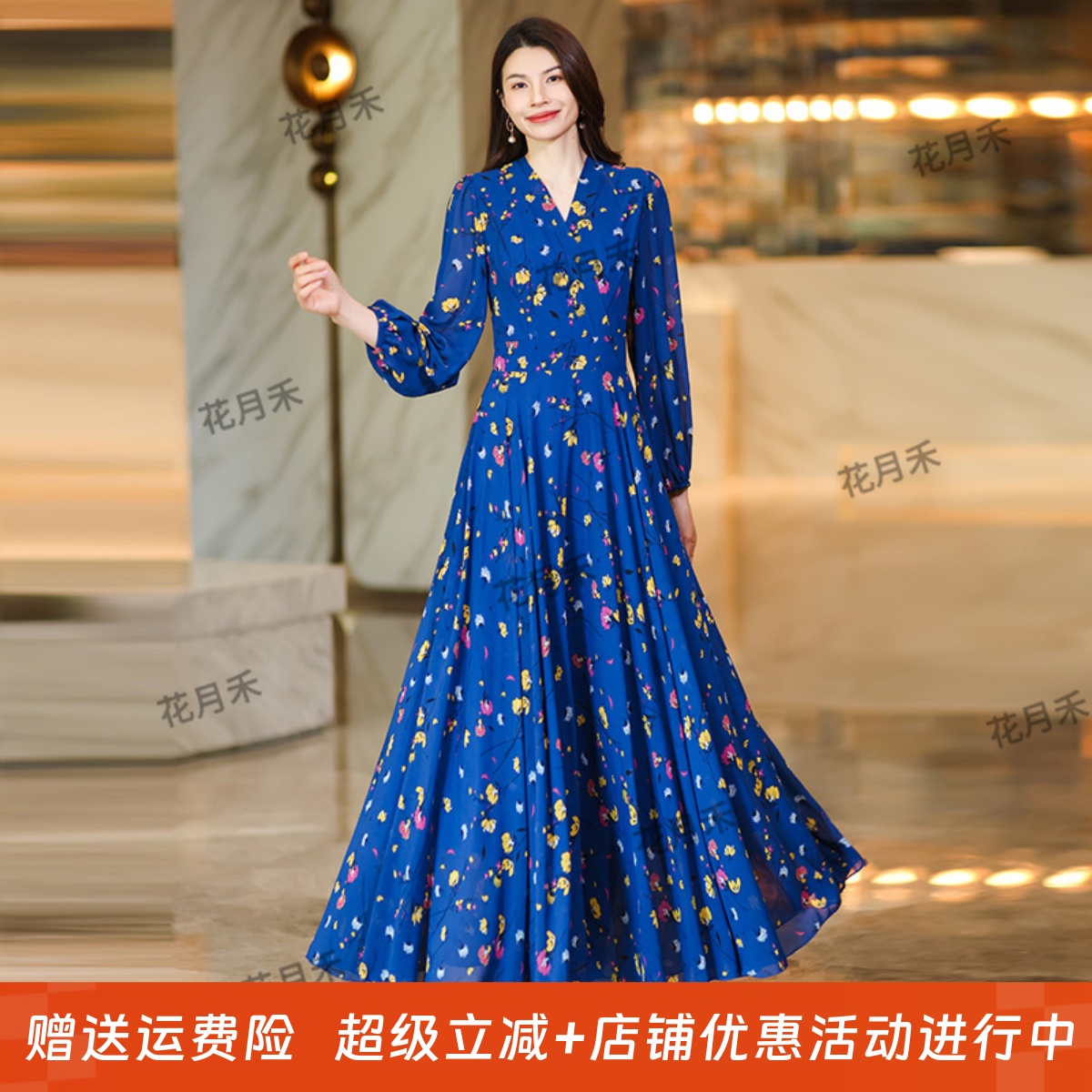 沙滩裙2025春秋冬新款气质大摆连衣裙收腰显瘦旅游度假长裙雪纺裙