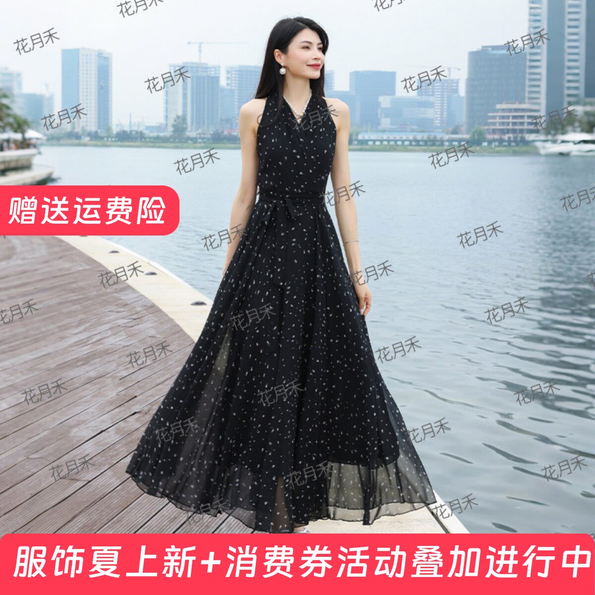 V领印花收腰显瘦妈妈连衣裙