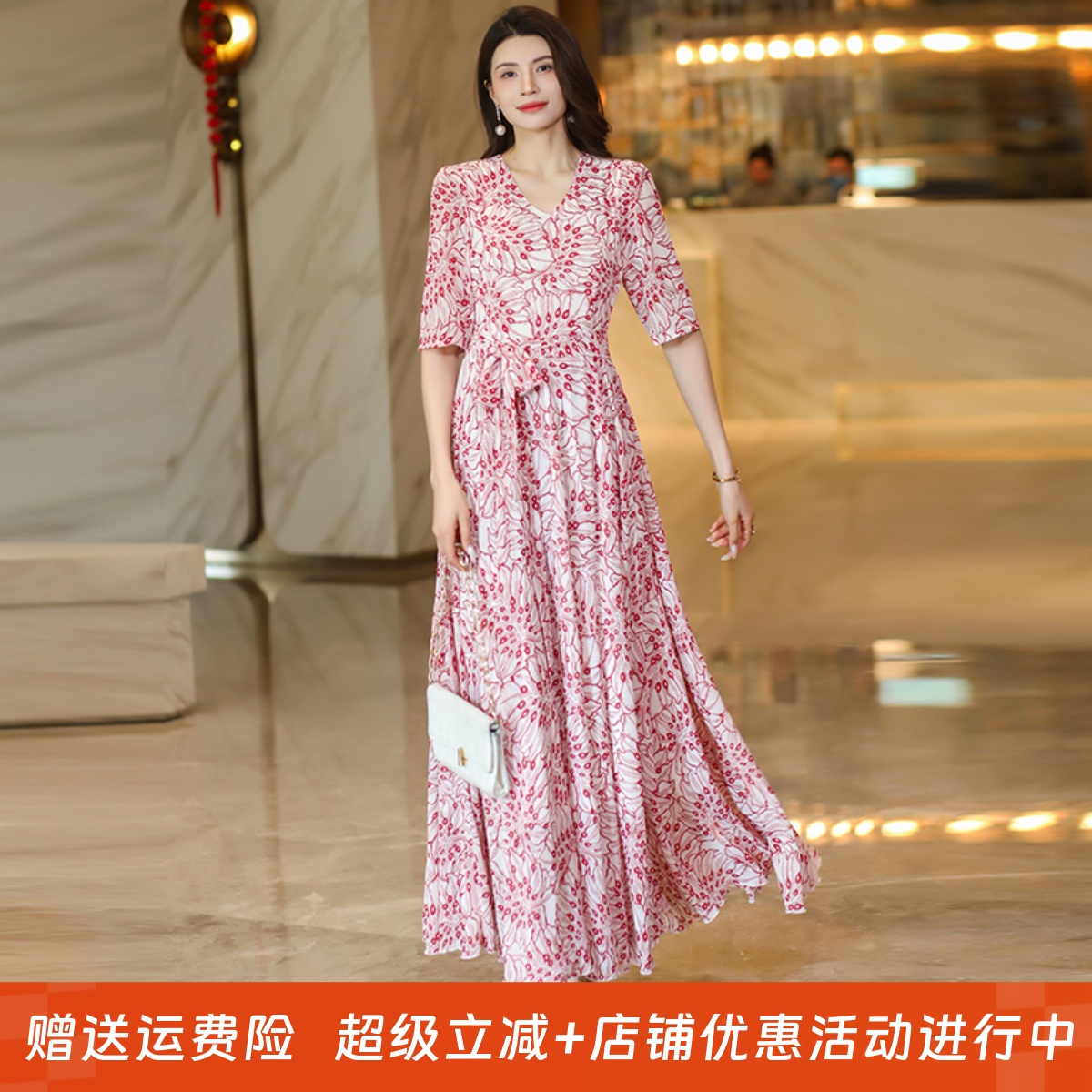 花月禾大摆裙修身显瘦